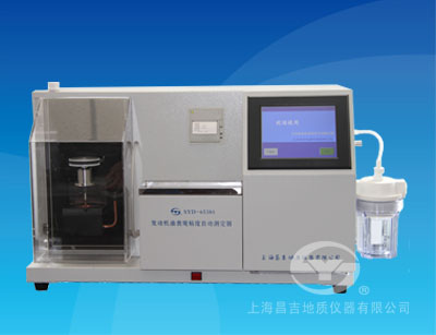 SYD-6538A發(fā)動機(jī)油表觀粘度自動測定器