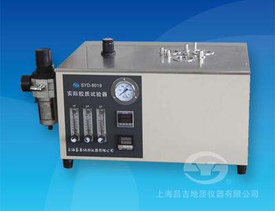 SYD-8019型實(shí)際膠質(zhì)試驗(yàn)器 （3孔車用汽油型、帶油