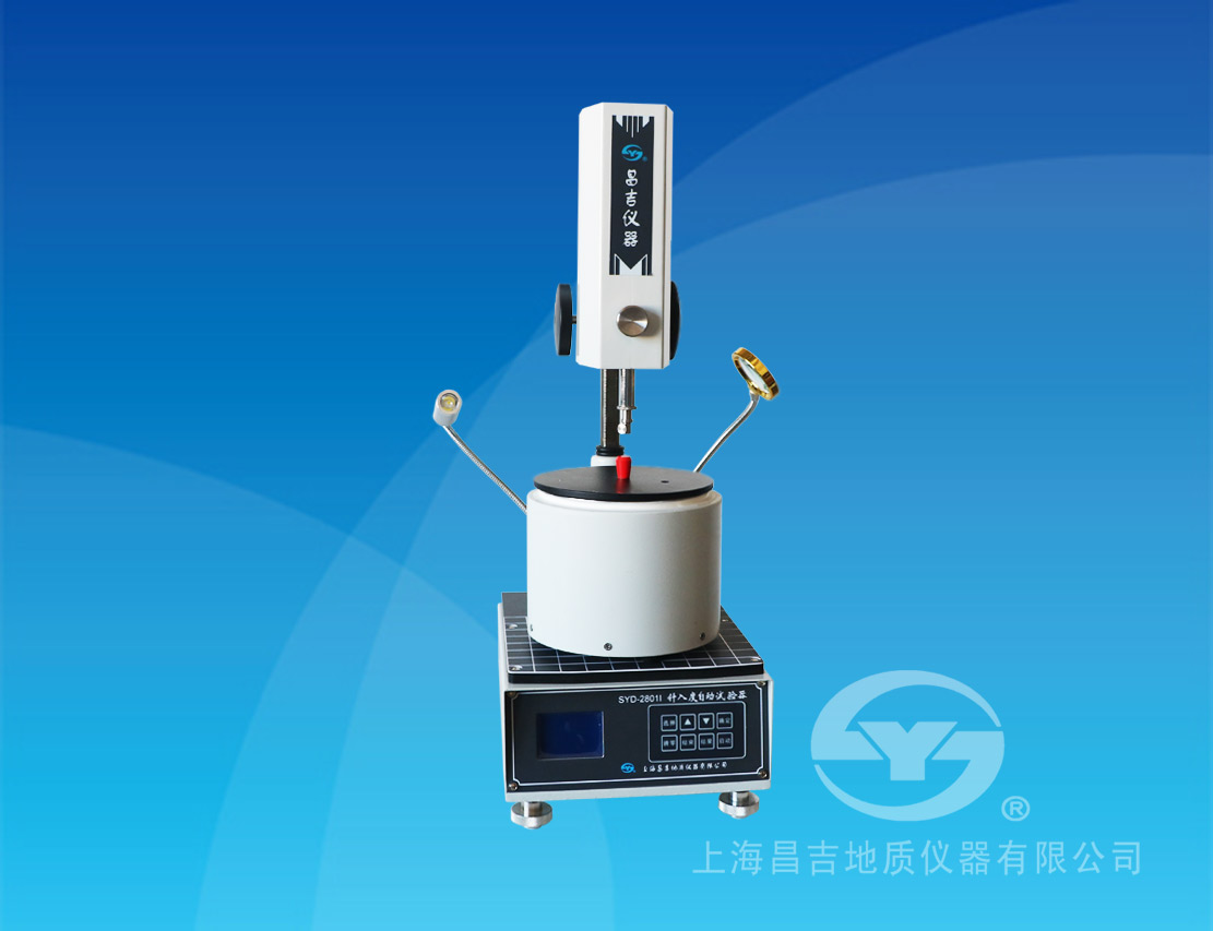 上海昌吉SYD-2801I針入度自動(dòng)試驗(yàn)器 (低溫全能型 上海昌吉SYD-2801I針入度自動(dòng)試驗(yàn)器 (低溫全能型