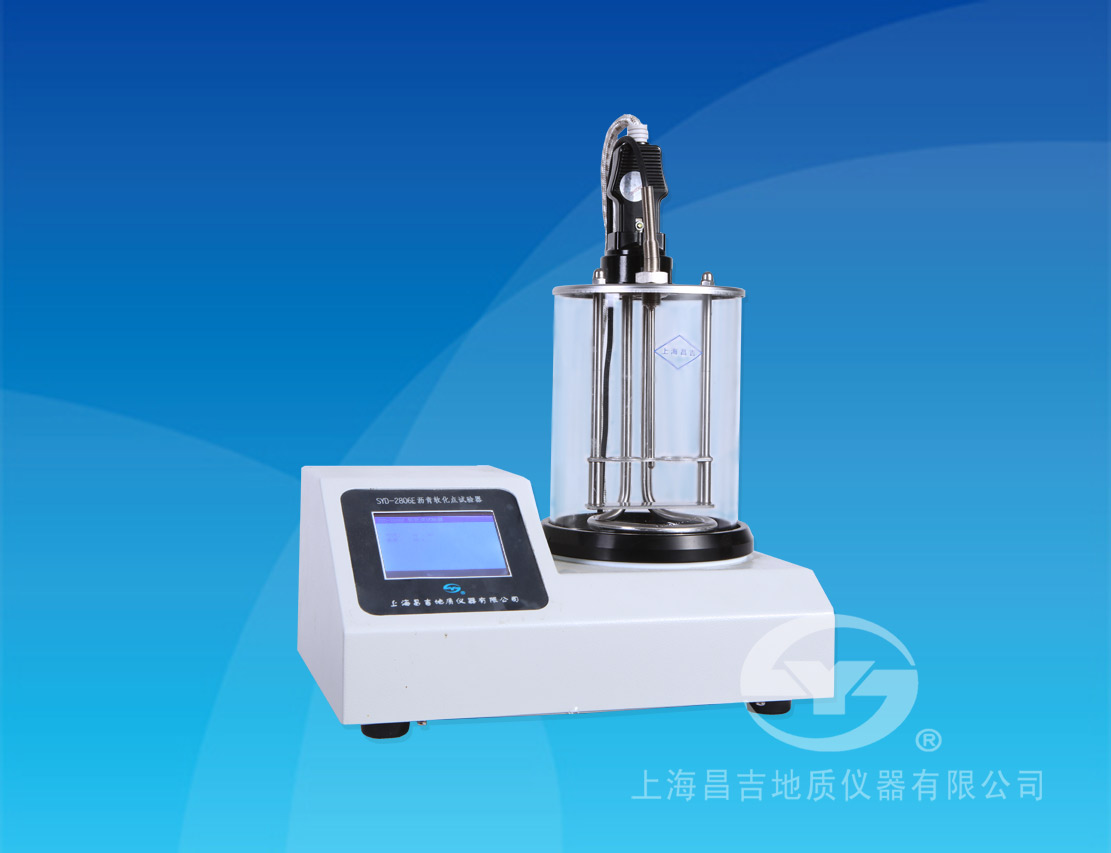 SYD-2806E全自動(dòng)瀝青軟化點(diǎn)試驗(yàn)器 SYD-2806E全自動(dòng)瀝青軟化點(diǎn)試驗(yàn)器